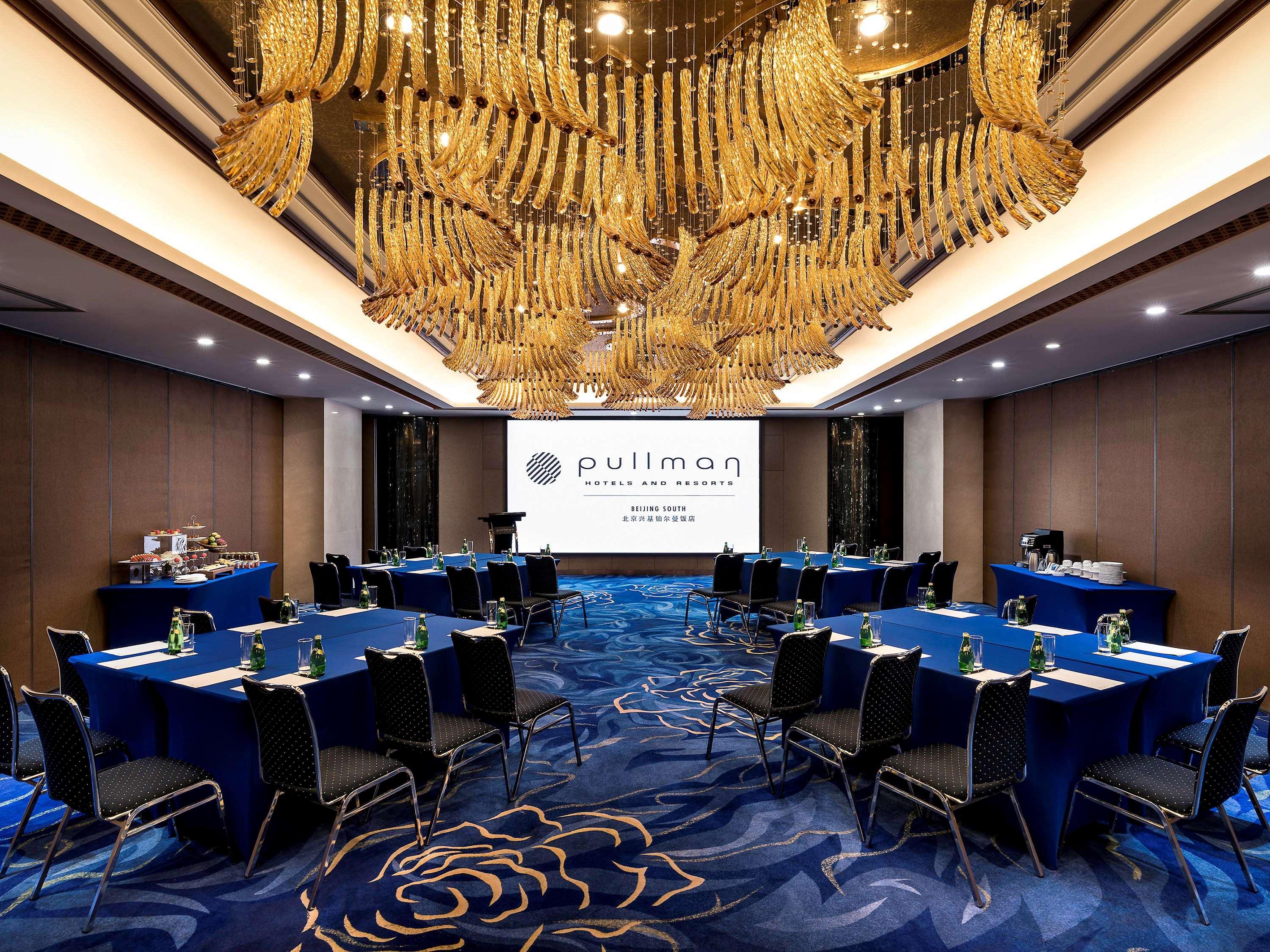 Pullman Beijing South Hotel Daxing  Exterior photo