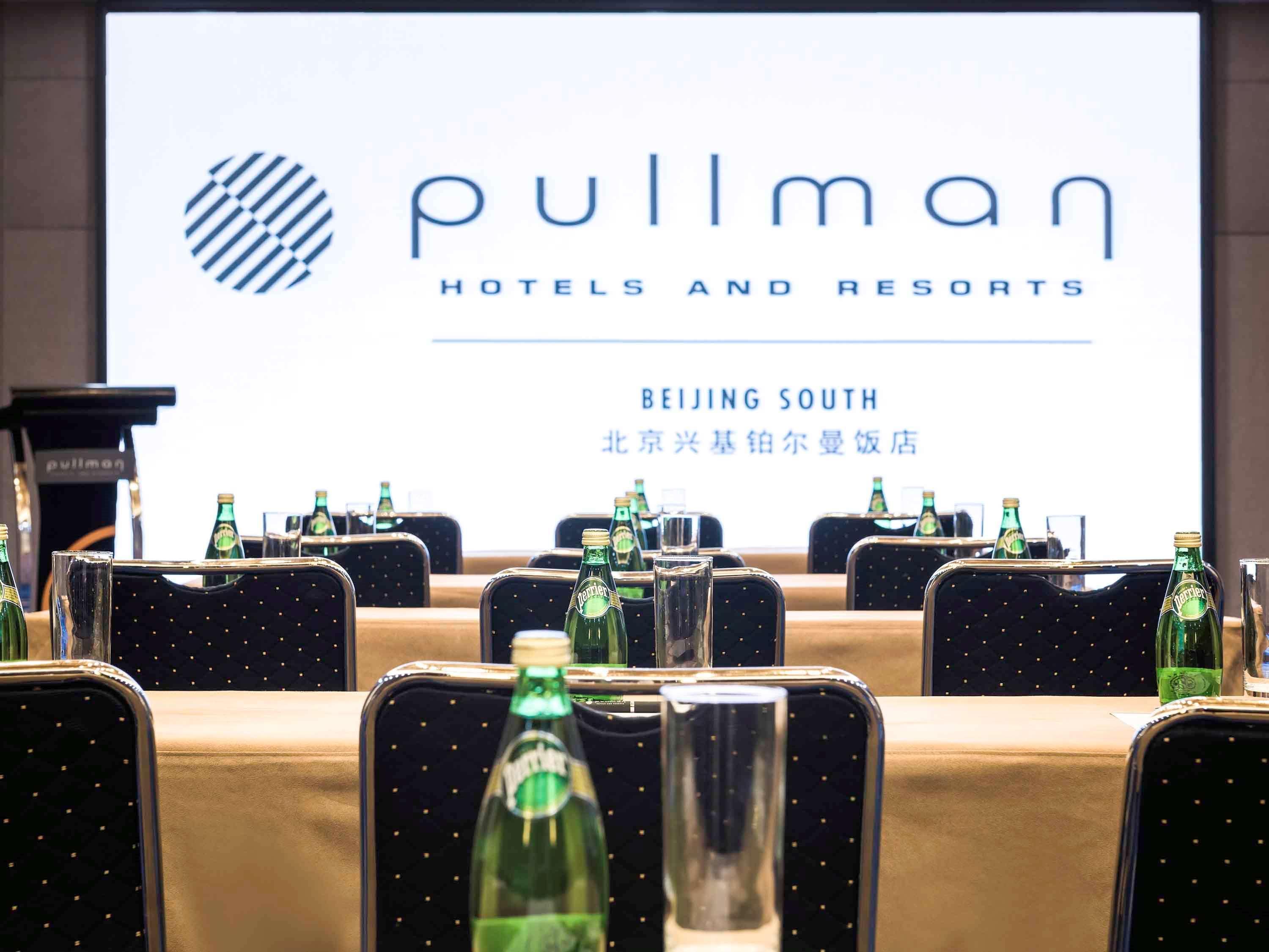 Pullman Beijing South Hotel Daxing  Exterior photo