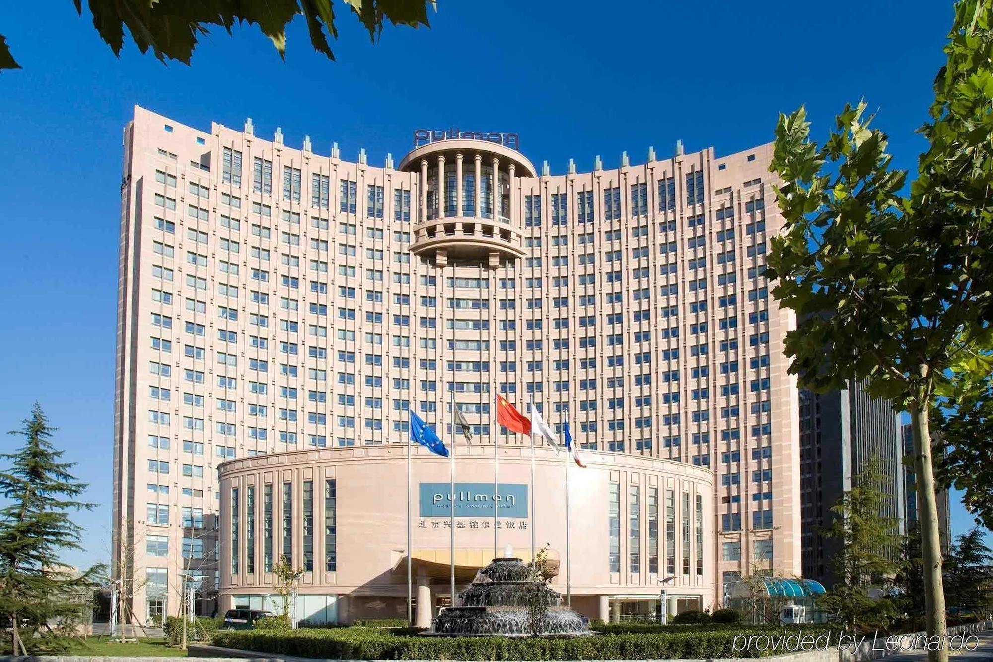 Pullman Beijing South Hotel Daxing  Exterior photo