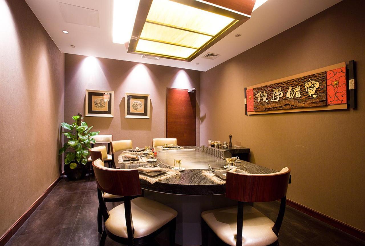Pullman Beijing South Hotel Daxing  Exterior photo